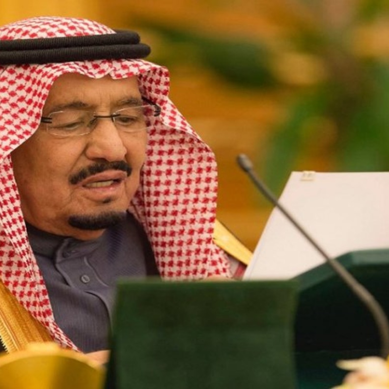 الملك سلمان يوقع اعتماد أكبر ميزانية في تاريخ السعودية