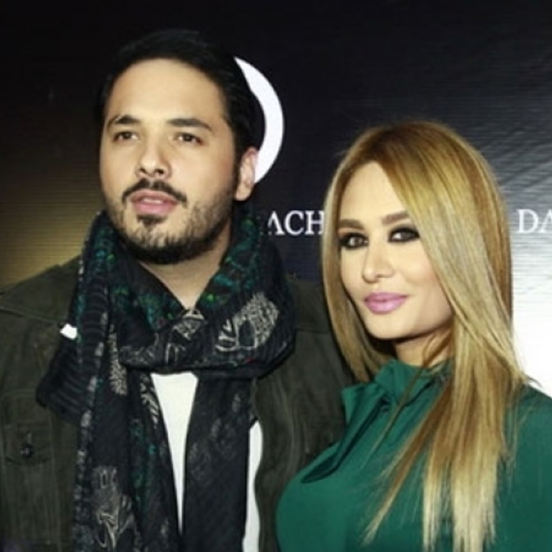 رامي عياش وزوجته