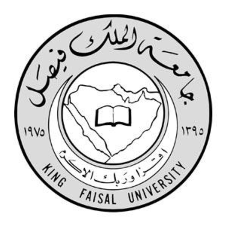 جامعة الملك فيصل 