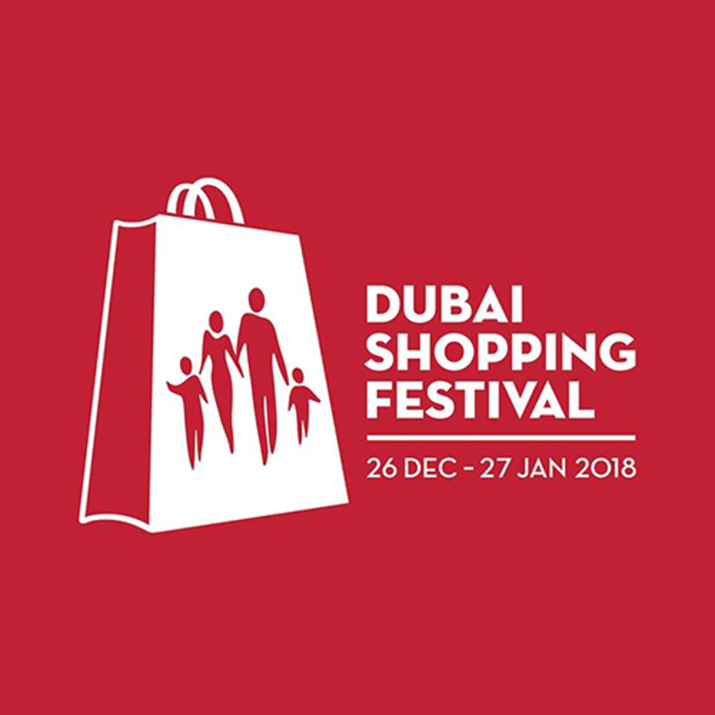 تعرفوا على  أول مفاجآت الجمعة في مهرجان دبي للتسوق 2018