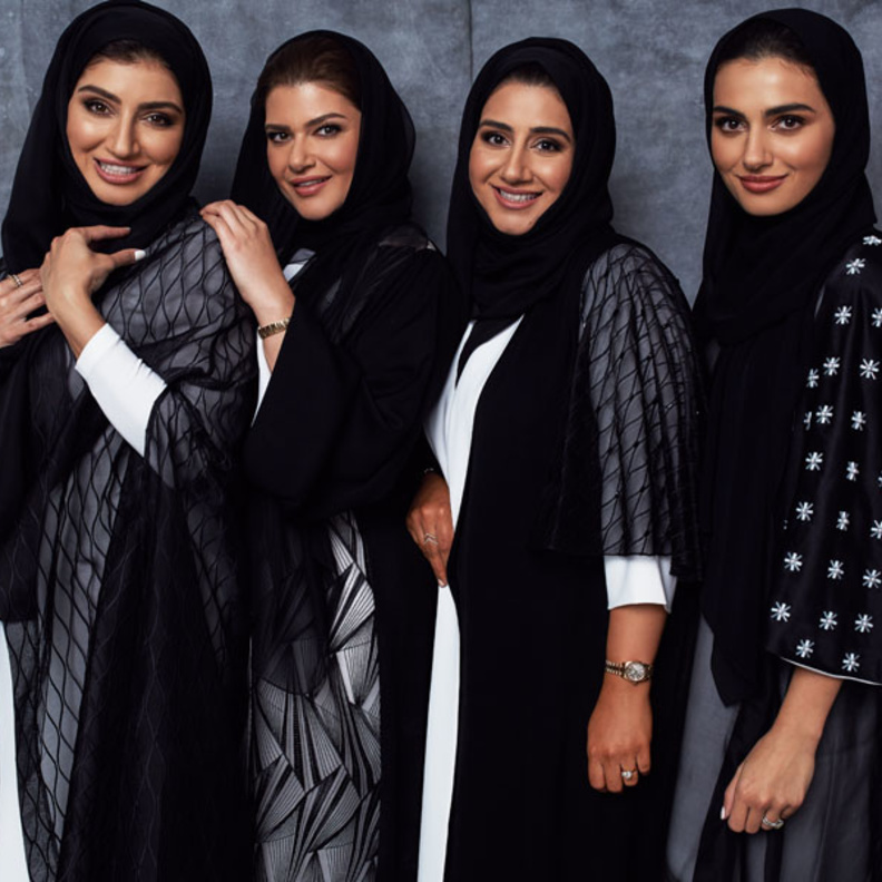 سيدات الأعمال الإماراتيات الأخوات التميمي