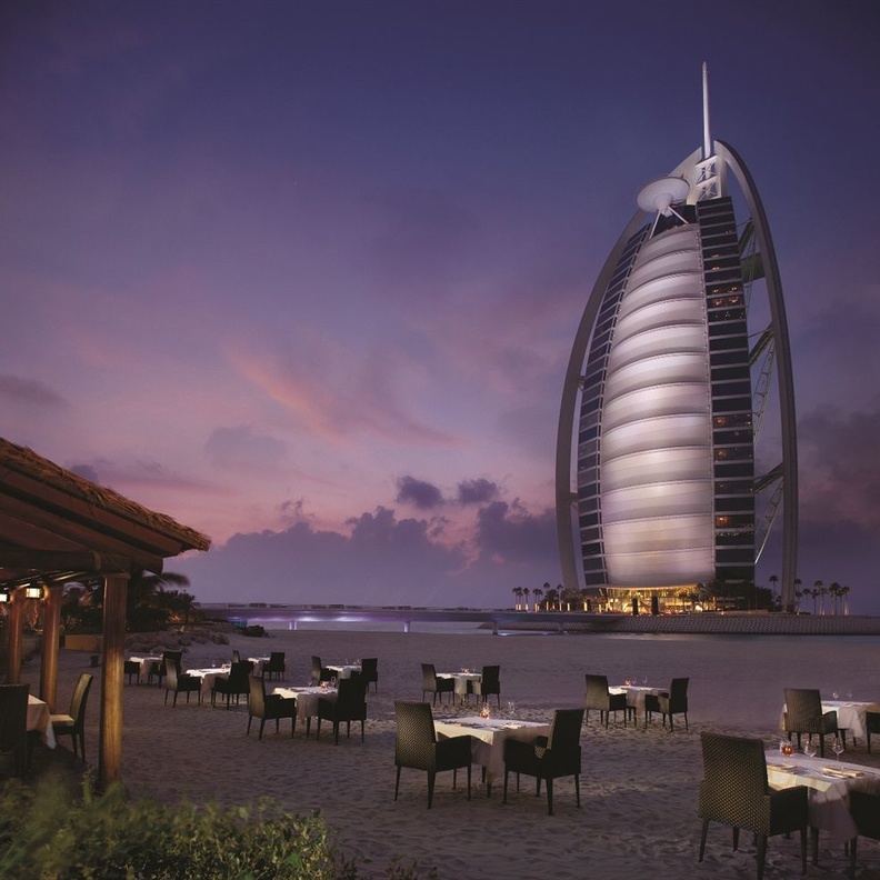 مطعم  Palm Grill