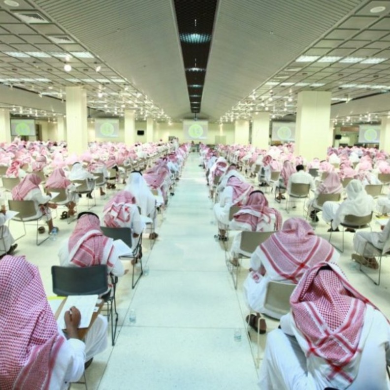 نصائح لتحفيز الطلاب على المذاكرة