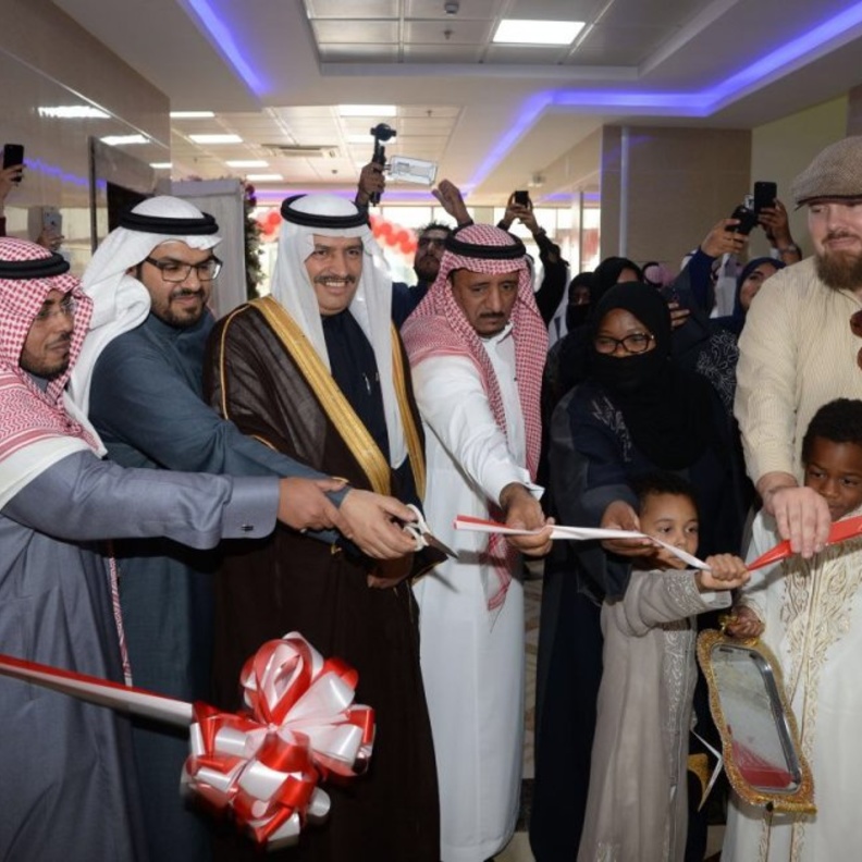 مركز الإرشاد الأسري الأول في المنطقة الشرقية