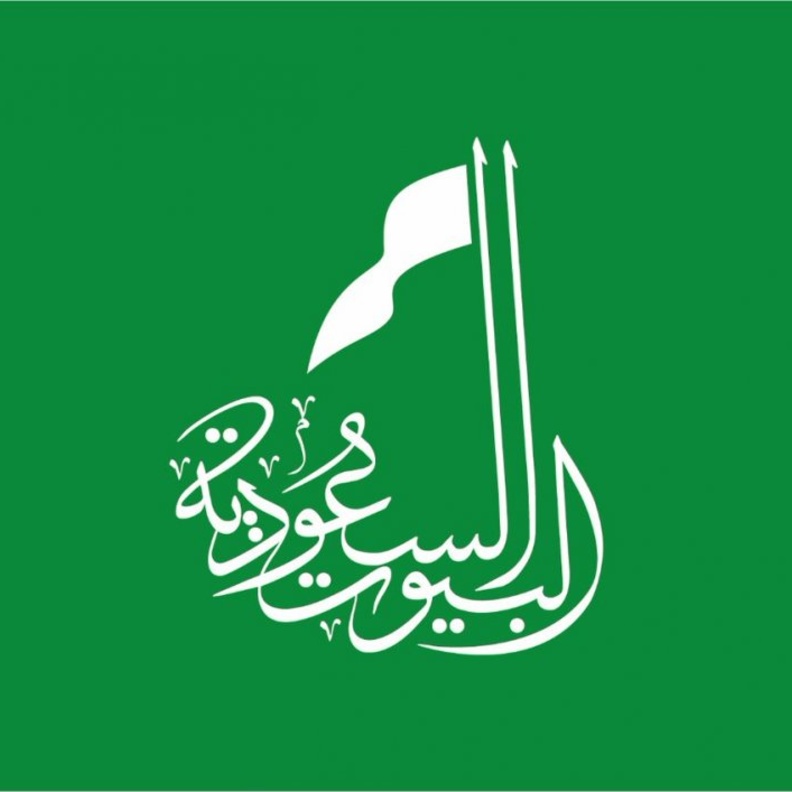 مبادرة البيوت السعيدة لإنشاء مليون منزل في 5 سنوات 