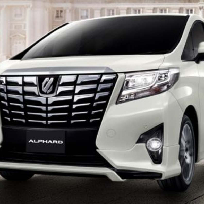 شركة تويوتا إنها أجرت تعديلات جديدة على سيارات Alphard الفاخرة