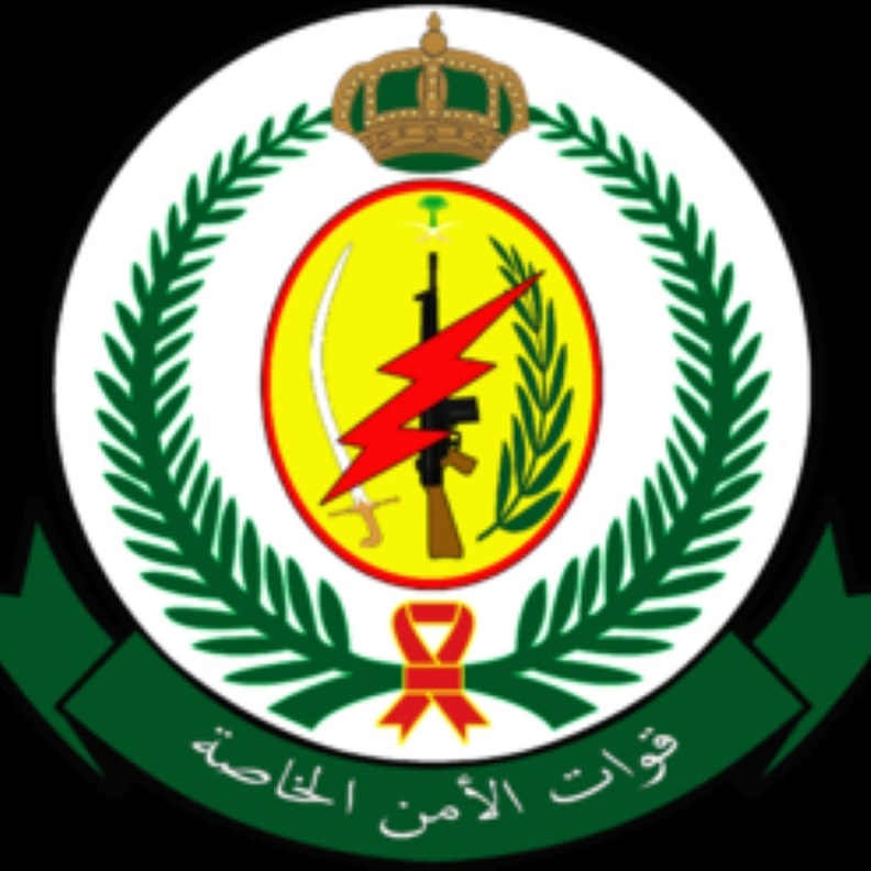 بوابة التوظيف أبشر الإلكترونية