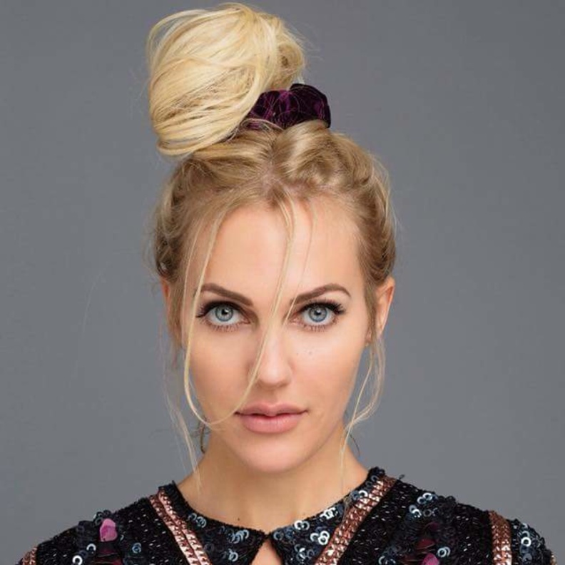 مريم أوزرلي