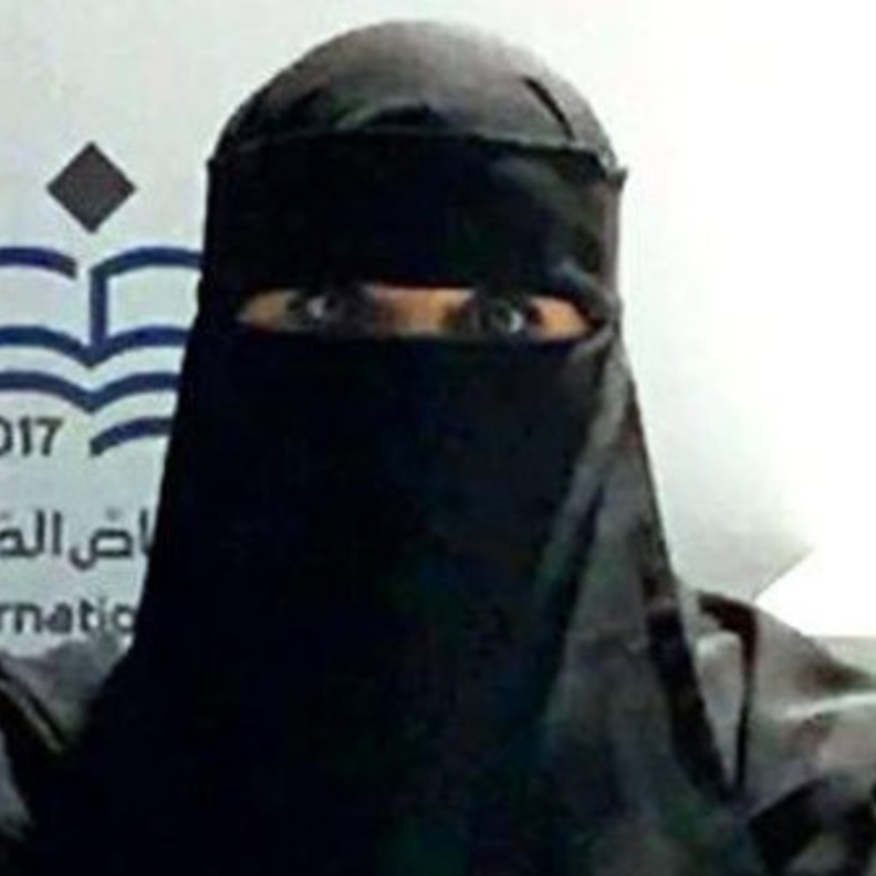 تعرفوا على قصة السعودية نادين السياط 