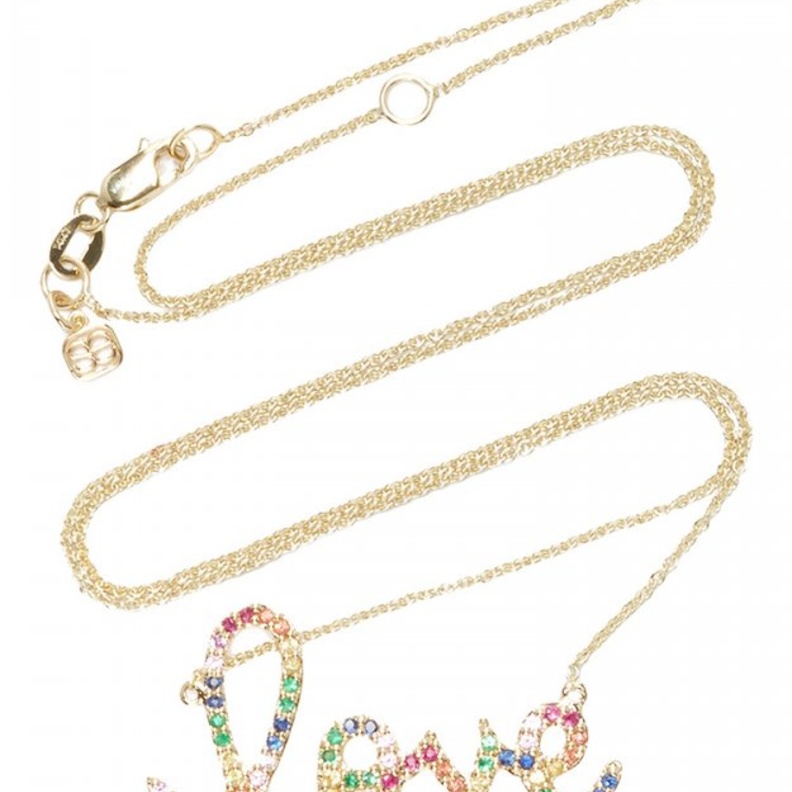 سلاسل ذهب راقية لاطلالتك اليومية في 2018