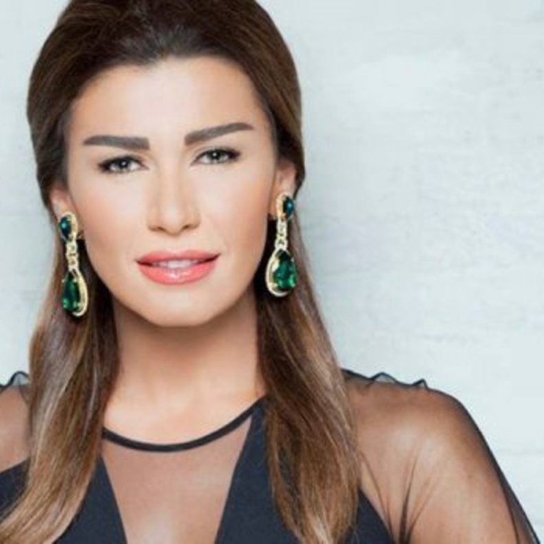 نادين الراسي