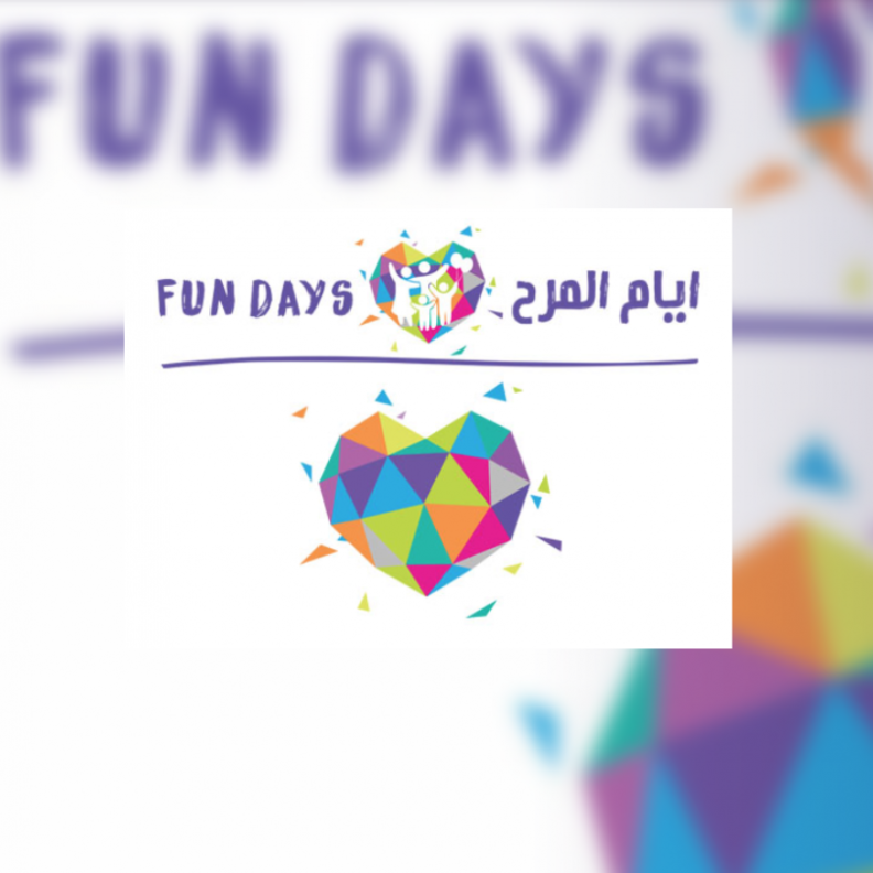 فعالية كير بيرز