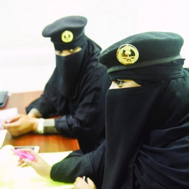توظيف السعوديات محققات في النيابة العامة 