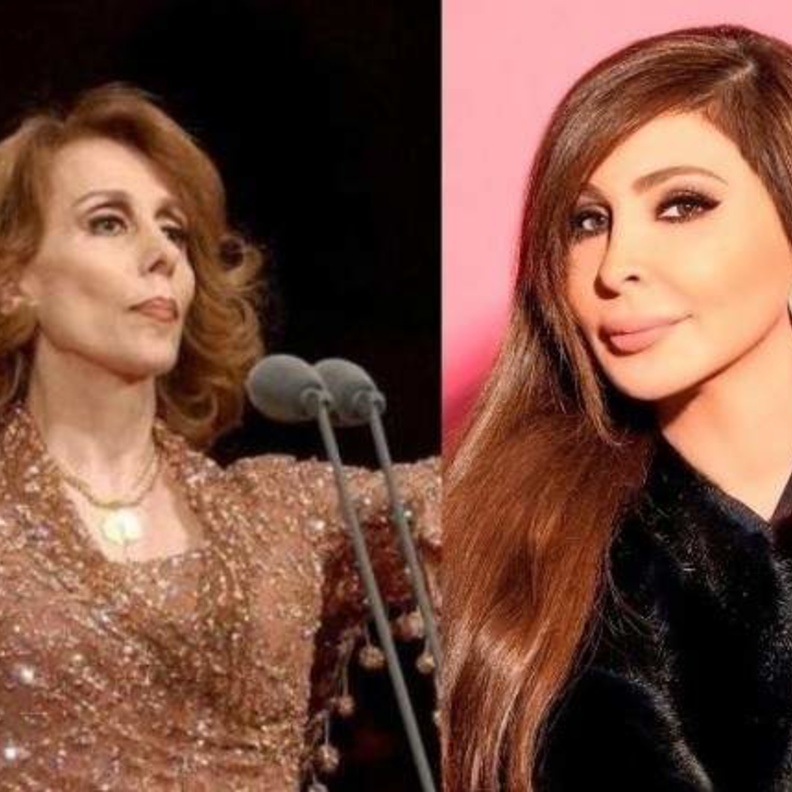 فيروز واليسا