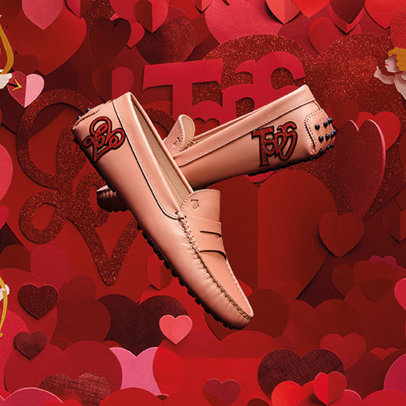 حذاء عصري مميز من Tod's