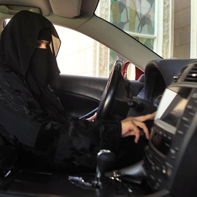  جامعه الاميرة نورة تعلن توفر وظائف مدربات قيادة