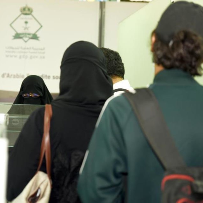 توظيف الفتيات السعوديات في الجوازات
