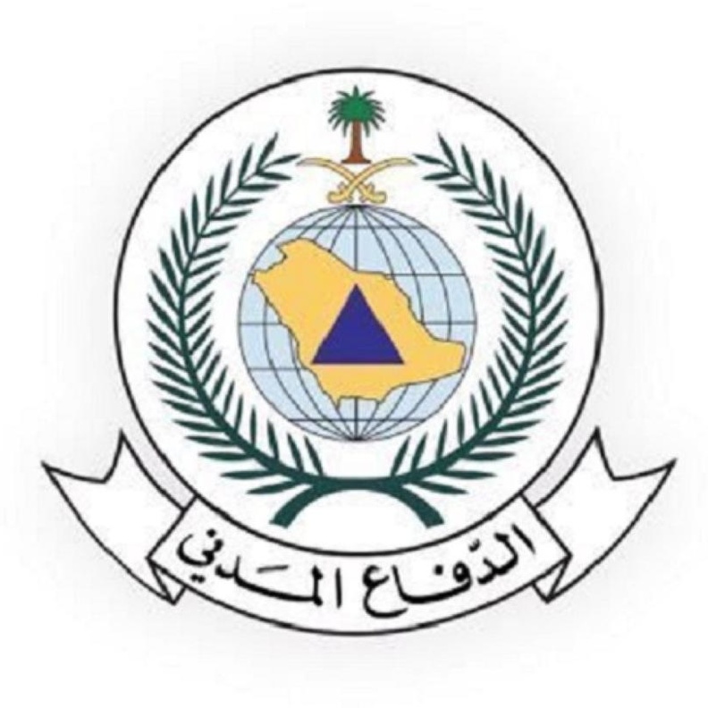 خدمة سلامة من الدفاع المدني