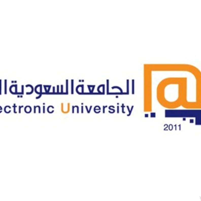 الجامعة الإلكترونية السعودية تعلن عن برامج ماجستير مع جامعة كولورادو