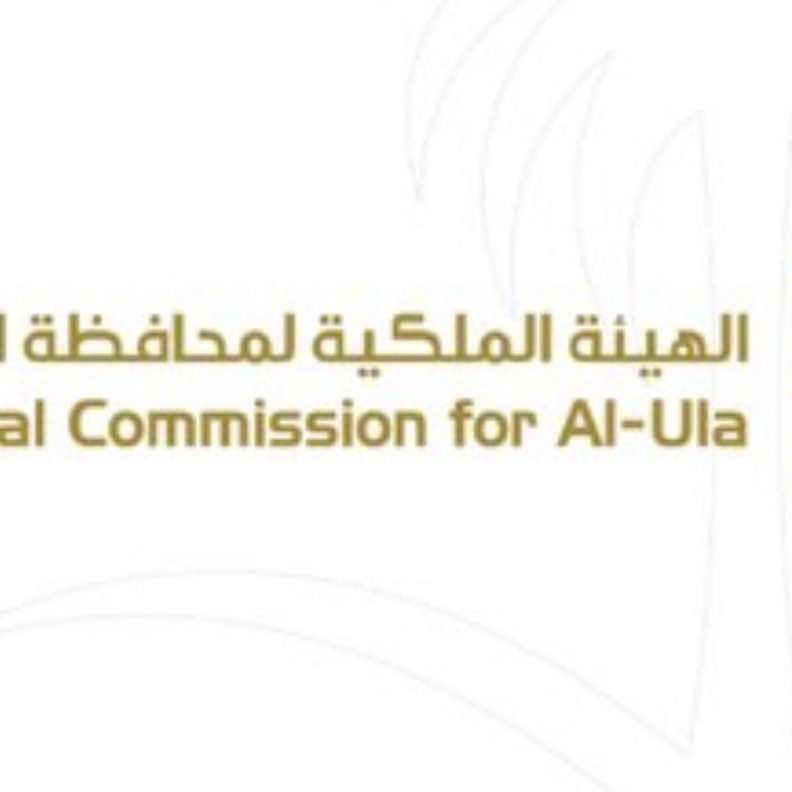 الهيئة الملكية لمحافظة العلا تعلن عن برامج إبتعاث لجامعات عالمية 