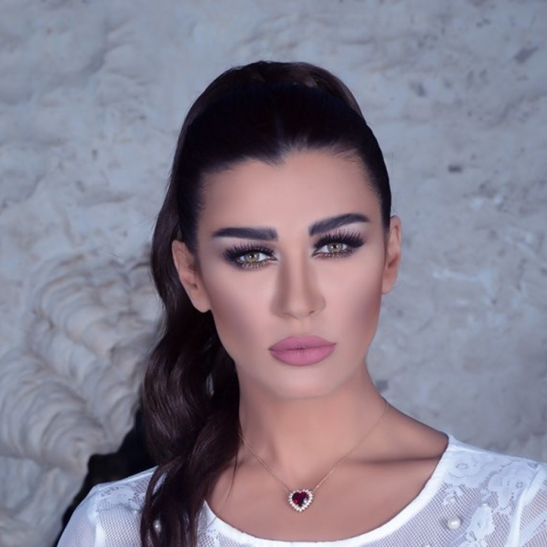 نادين الراسي