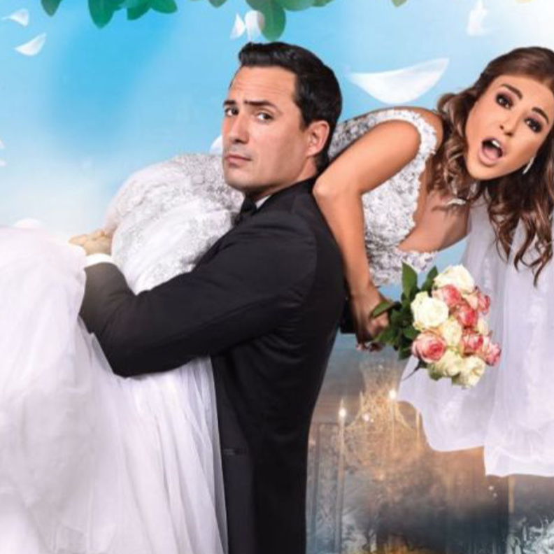 ظافر العابدين وماغي بو غصن