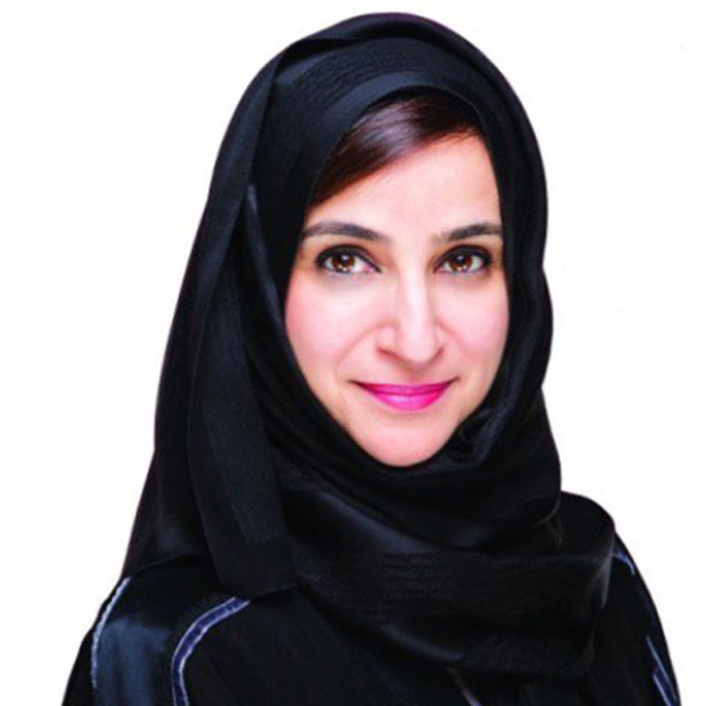 حصة بنت عيسى بو حميد وزيرة تنمية المجتمع