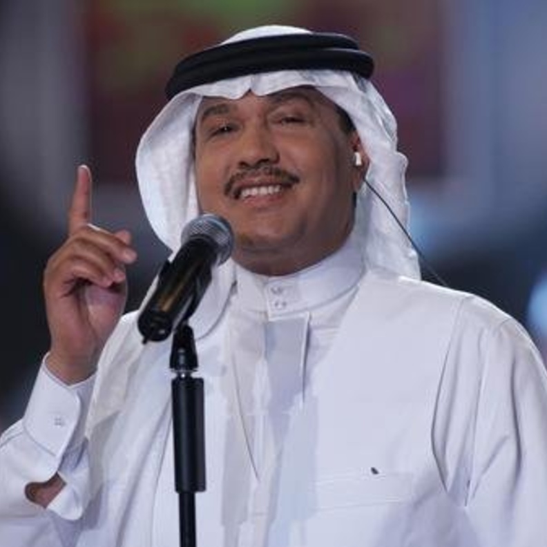 محمد عبده.