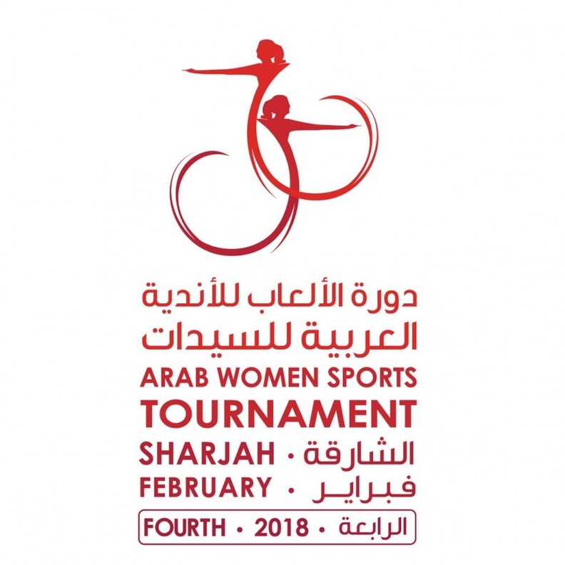 نادي جدة يونايتد لكرة السلة