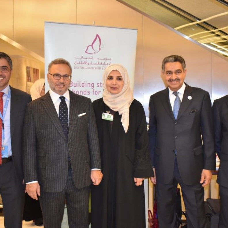 دبي لرعاية النساء والاطفال تشارك في مجلس حقوق النساء التابع للامم المتحدة