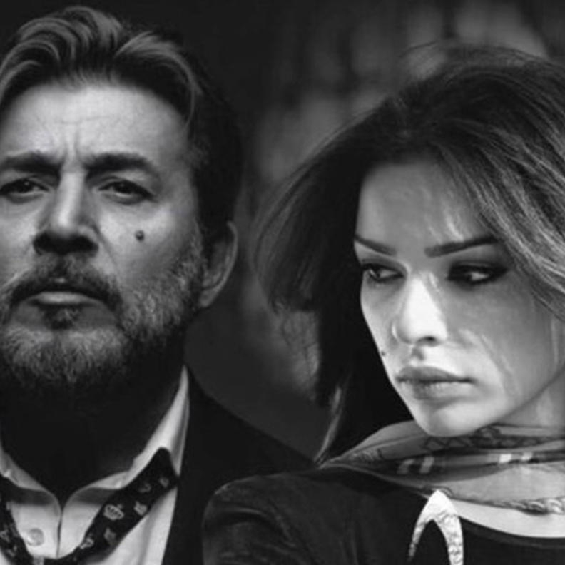 نادين نسيب نجيم وعابد فهد