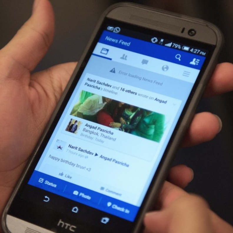 يهدف تعزيز ظهور الاخبار المحلية في صفحة آخر الاخبار الى تعزيز اطلاع المُستخدم على ما يجري حوله