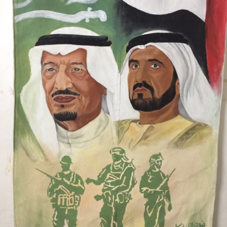 مقابلة الفنانة التشكيلية ثنوى القرعاني