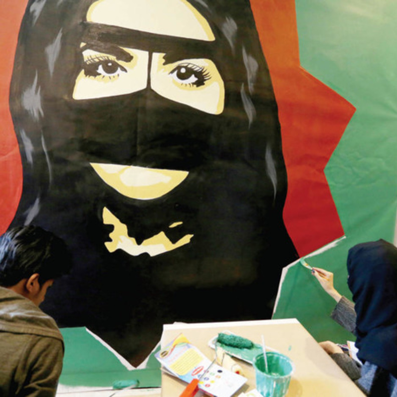 يركز المعهد على طاقات الشباب والمرأة