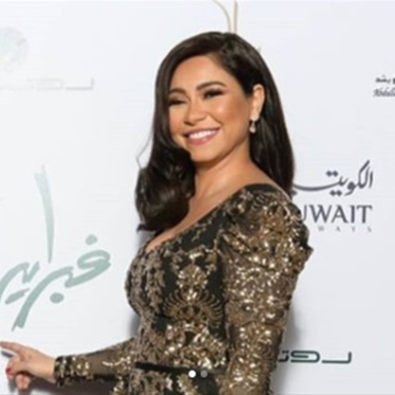 شيرين عبدالوهاب