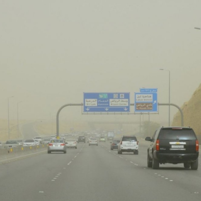 الأرصاد السعودية حذرت من الأتربة والغبار