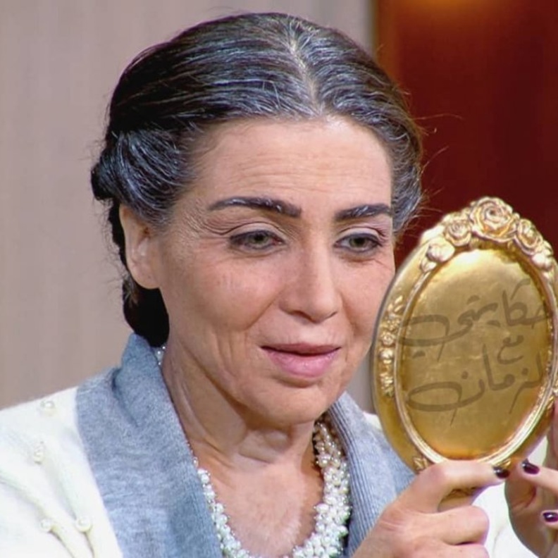 مي عز الدين