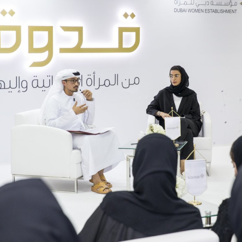 استمرار مبادرة (قدوة) في عام 2018