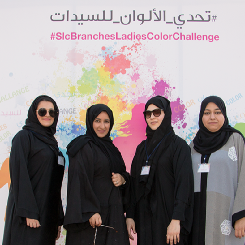 تحدي الالوان في نادي سيدات الشارقة