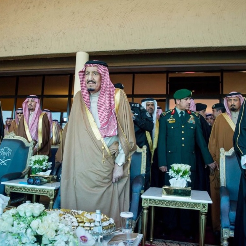 الملك المفدى في حفل افتتاح الجنادرية "32"