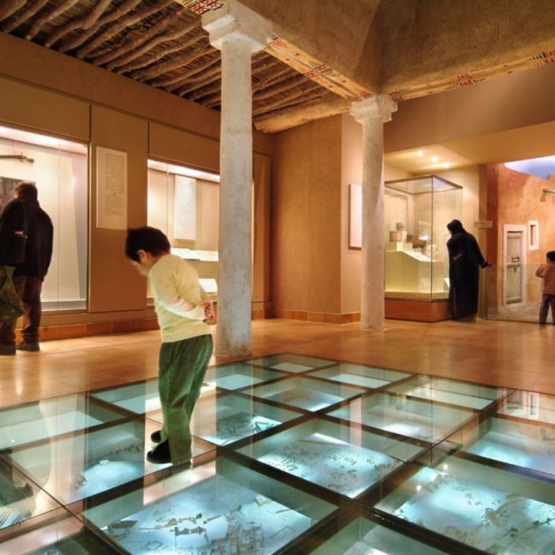 المتحف الوطني السعودي