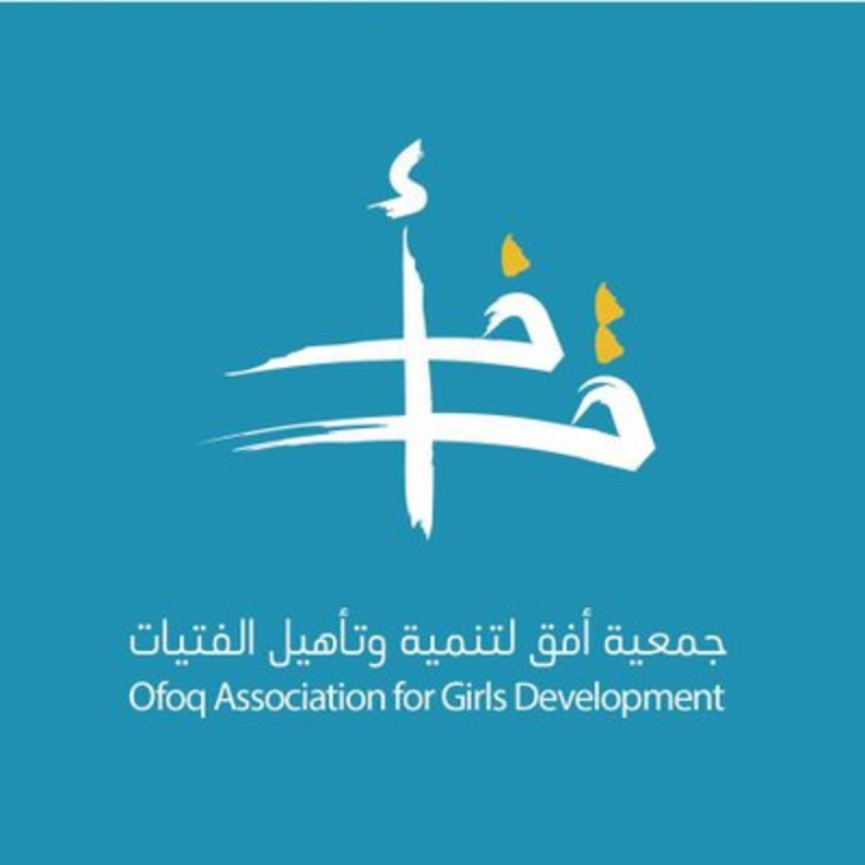 جانب من زيارة وفد وزارة العمل للجمعية