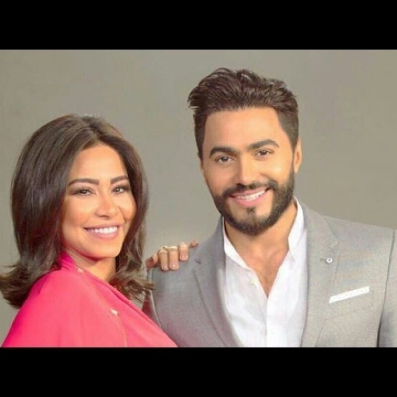 تامر حسني وشيرين عبد الوهاب