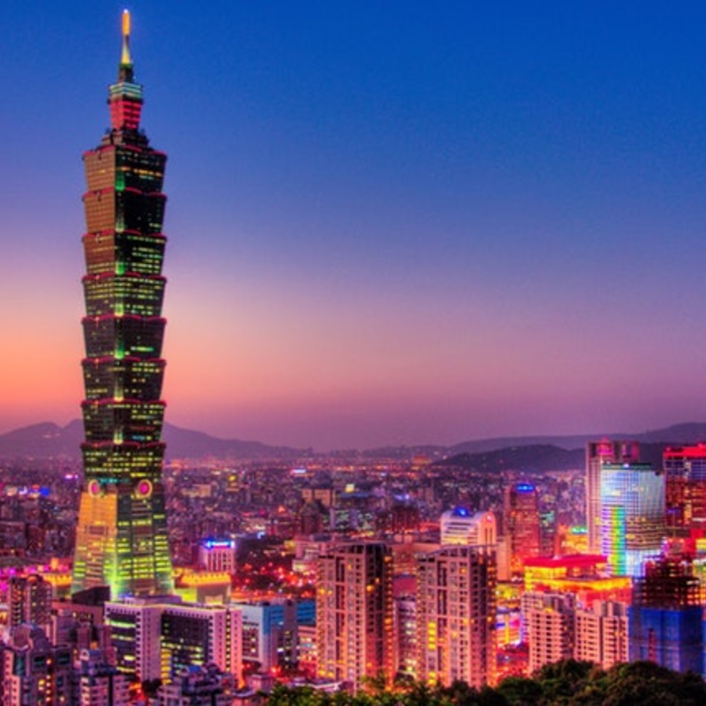 مشهد أرخبيل بنغو