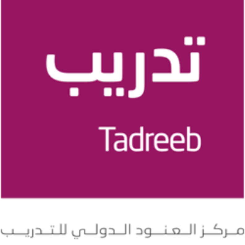 مؤسسة الأميرة العنود الخيرية