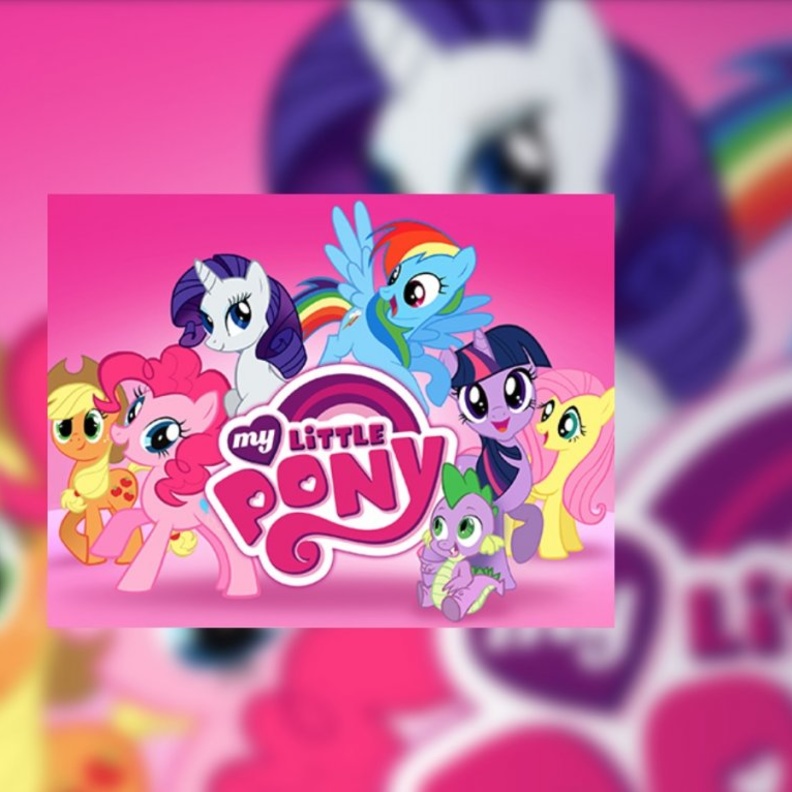 ماي ليتل بوني