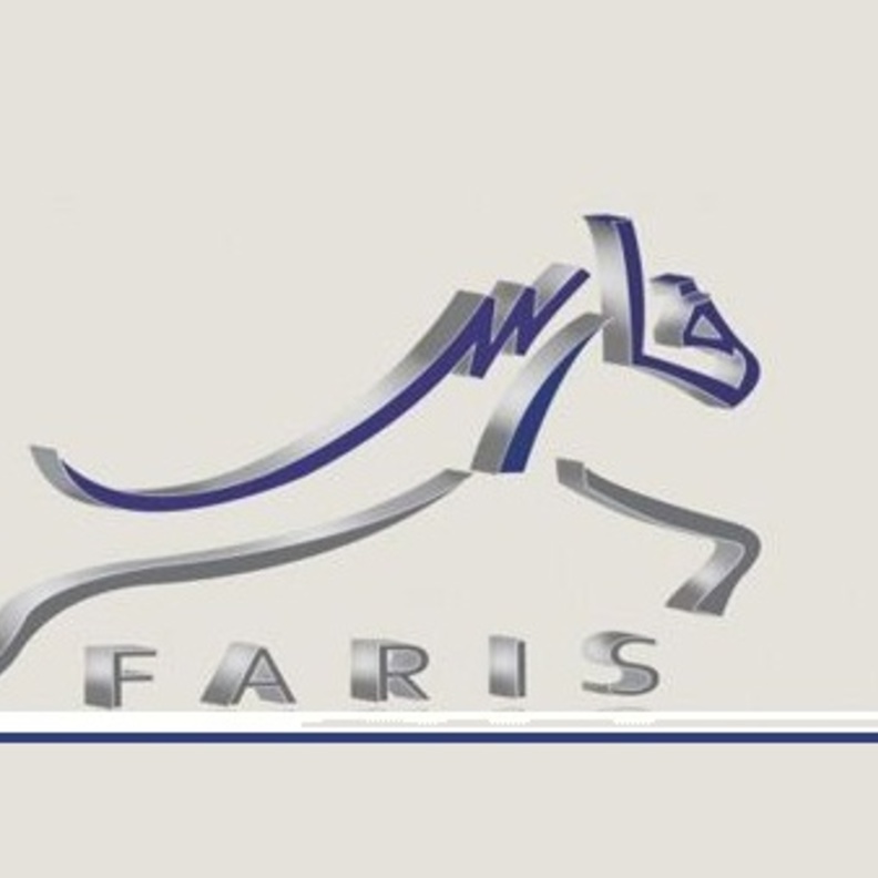 شعار نظام فارس