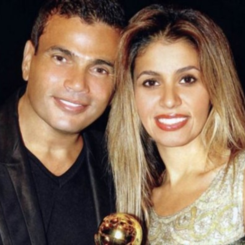 عمرو دياب وزينة عاشور