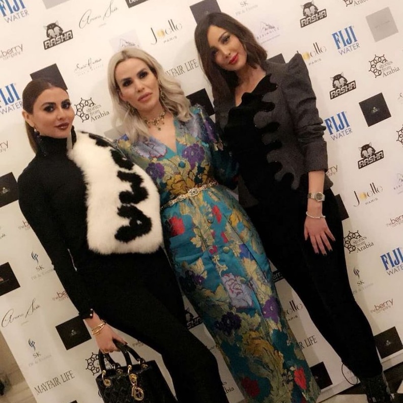 بسمة بوسيل ومريم حسين