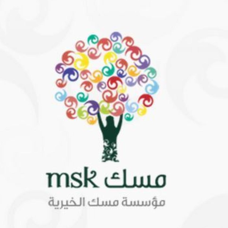 مسك تطلق البرنامج التدريبي في هندسة وسائل النقل للطلاب السعوديين